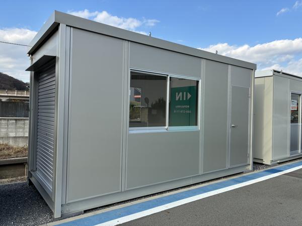 岡山県東岡山店/展示場の新棟ユニットハウス・プレハブ・コンテナハウス47MSL(3.02坪)の本体の外観