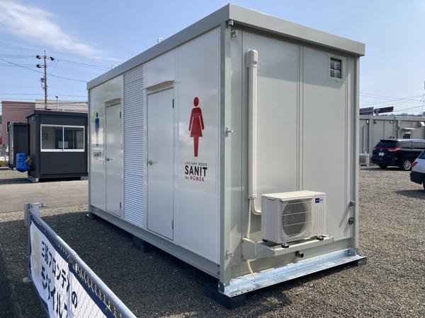 静岡県島田店/展示場の新棟ユニットハウス・プレハブ・コンテナハウスサニット