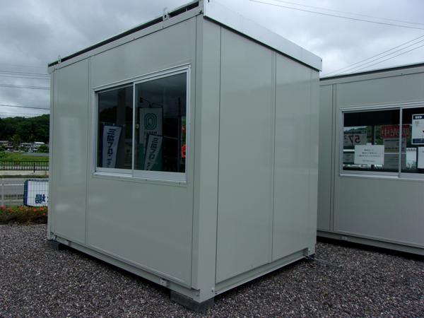福島県白河店/展示場の中古ユニットハウス・プレハブ・コンテナハウスCT-32J(2.16坪)の本体の外観