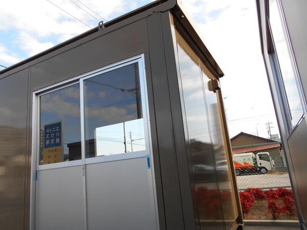 愛知県名古屋緑店/展示場の中古ユニットハウス・プレハブ・コンテナハウスCT-41J(2.83坪)の本体の外観