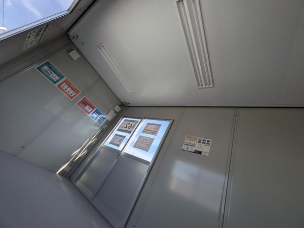 愛媛県松山出張所/総合展示場の中古ユニットハウス・プレハブ・コンテナハウスCT-41J(2.83坪)の本体の内観