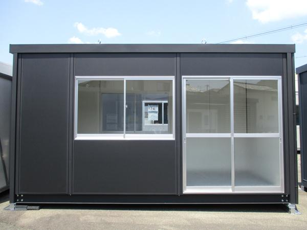 京都府亀岡店/展示場の新棟ユニットハウス・プレハブ・コンテナハウス47MSL(3.02坪)の本体の外観