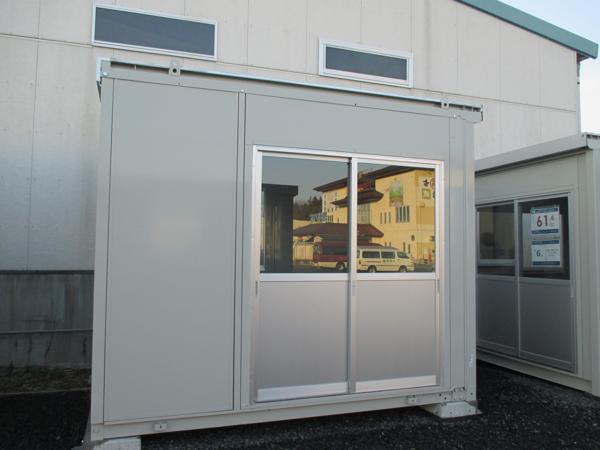 岩手県一関店/展示場の中古ユニットハウス・プレハブ・コンテナハウスCT-32J(2.16坪)の本体の外観