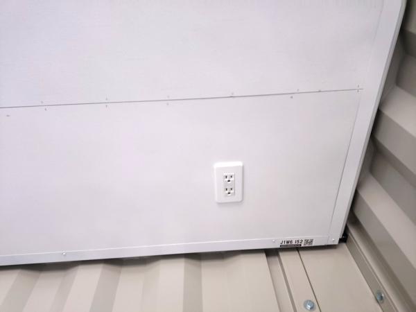 岩手県盛岡営業所/総合展示場の中古ユニットハウス・プレハブ・コンテナハウス波板付き