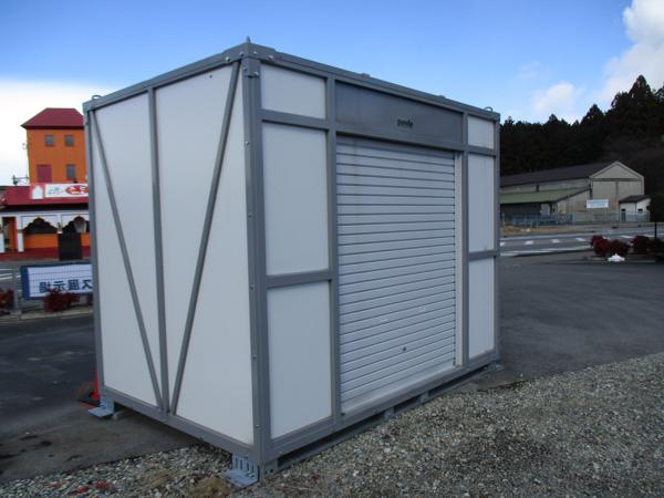栃木県那須塩原店/展示場の新棟ユニットハウス・プレハブ・コンテナハウスPanda3.0