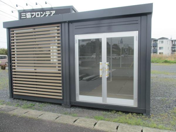 千葉県横芝光店/展示場の中古ユニットハウス・プレハブ・コンテナハウスCT-54J(7.86坪)の本体の外観