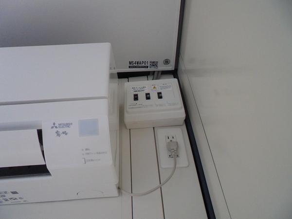 鳥取県米子店/展示場の新棟ユニットハウス・プレハブ・コンテナハウス47MSL(3.02坪)の各設備の分電盤