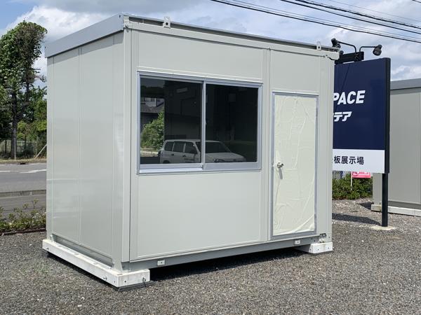 栃木県矢板店/展示場の中古ユニットハウス・プレハブ・コンテナハウスCT-32J(2.16坪)の本体の外観