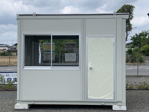 栃木県矢板店/展示場の中古ユニットハウス・プレハブ・コンテナハウスCT-32J(2.16坪)の本体の外観