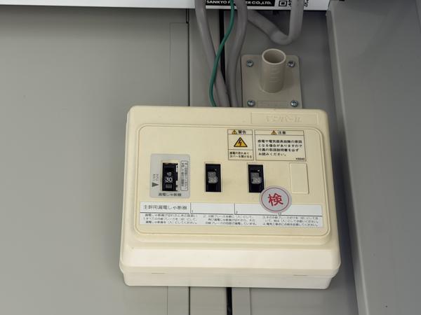 長崎県長崎店/展示場の中古ユニットハウス・プレハブ・コンテナハウスCT-41J(2.83坪)の各設備の分電盤