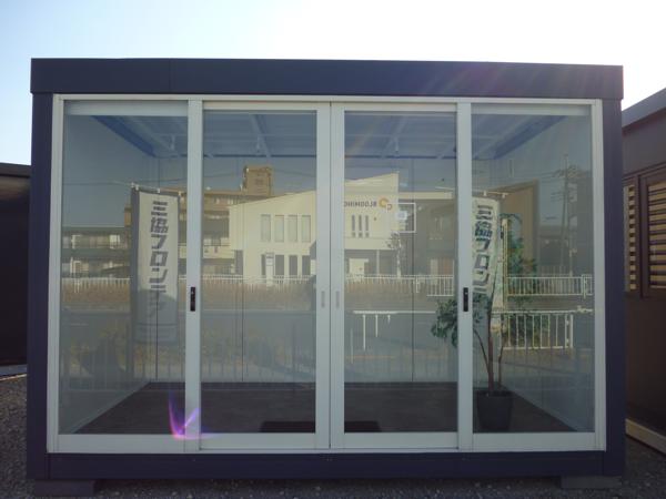 東京都日野店/展示場の中古ユニットハウス・プレハブ・コンテナハウス39MS1(2.57坪)の本体の外観