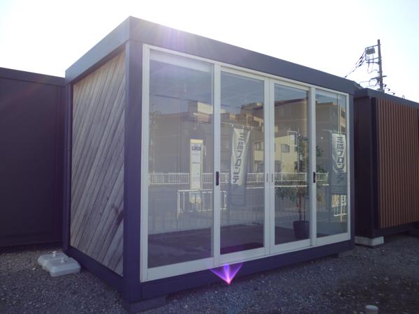 東京都日野店/展示場の中古ユニットハウス・プレハブ・コンテナハウス39MS1(2.57坪)の本体の外観