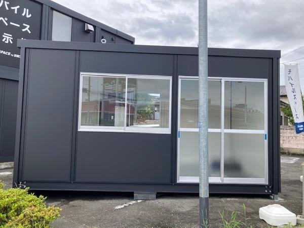 群馬県前橋店/展示場の新棟ユニットハウス・プレハブ・コンテナハウス47MSL(3.02坪)の本体の外観