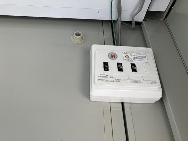 神奈川県平塚店/展示場の中古ユニットハウス・プレハブ・コンテナハウスCT-32J(2.16坪)の各設備の分電盤