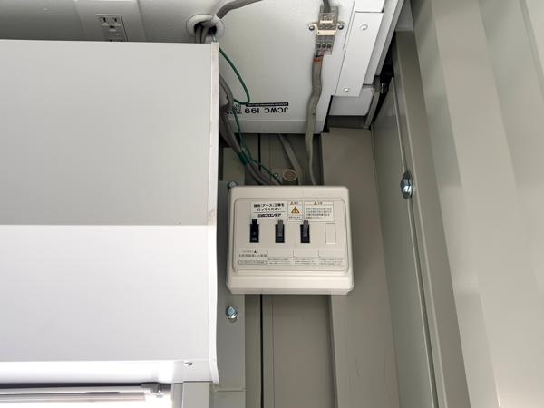 山梨県笛吹一宮店/展示場の中古ユニットハウス・プレハブ・コンテナハウスCT-32J(2.16坪)の各設備の分電盤