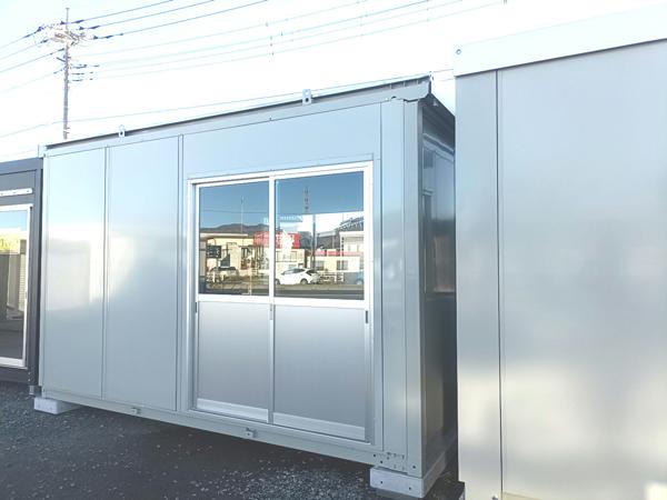 山梨県山梨出張所/総合展示場の中古ユニットハウス・プレハブ・コンテナハウスCT-41J(2.83坪)の本体の外観