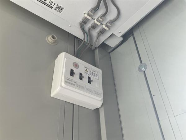 群馬県伊勢崎バイパス店/展示場の中古ユニットハウス・プレハブ・コンテナハウスCT-41J(2.83坪)の各設備の分電盤