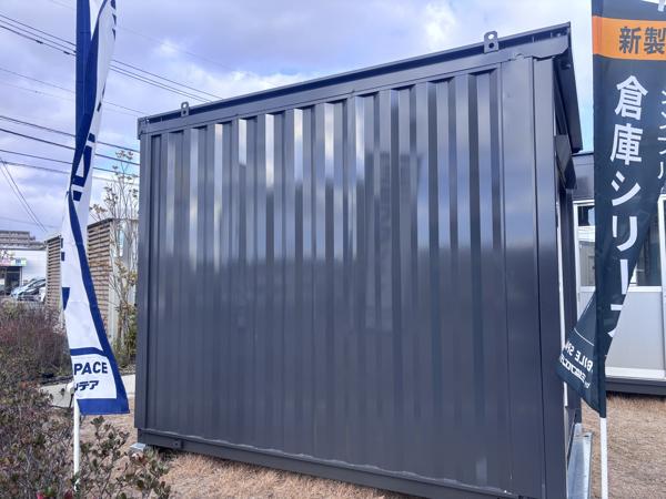 佐賀県佐賀出張所/展示場の中古ユニットハウス・プレハブ・コンテナハウス波板付き