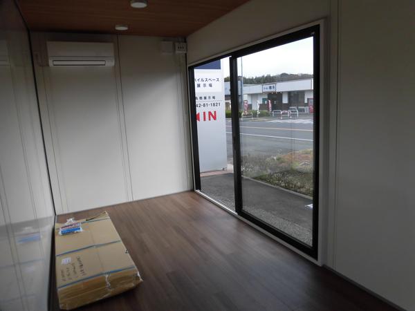 佐賀県鳥栖店/展示場の新棟ユニットハウス・プレハブ・コンテナハウス47MSL