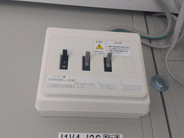 愛知県名古屋緑店/展示場の中古ユニットハウス・プレハブ・コンテナハウスCT-41J(2.83坪)の各設備の分電盤