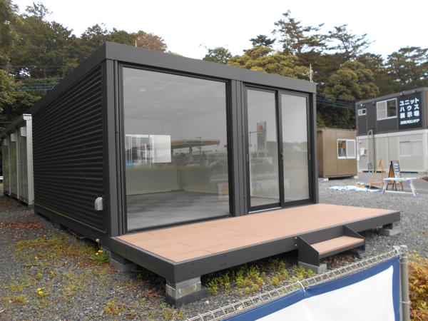 茨城県鹿嶋店/展示場の新棟ユニットハウス・プレハブ・コンテナハウス57MS1
