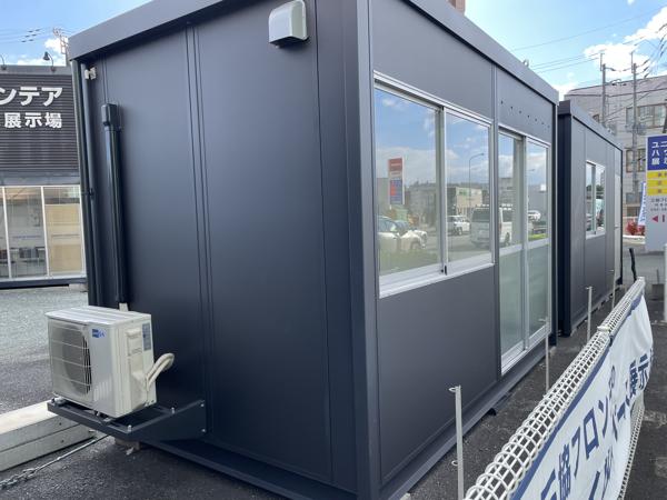 熊本県熊本店/展示場の新棟ユニットハウス・プレハブ・コンテナハウス38MSL(2.43坪)の本体の外観