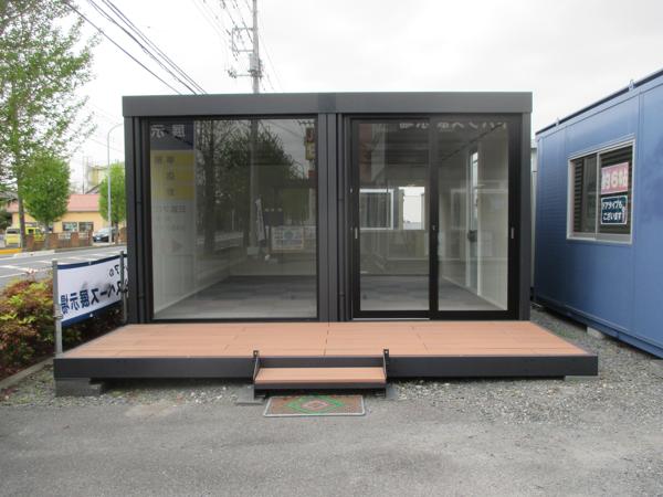 埼玉県加須店/展示場の新棟ユニットハウス・プレハブ・コンテナハウス57MS1 SOHO(7.80坪)の本体の外観