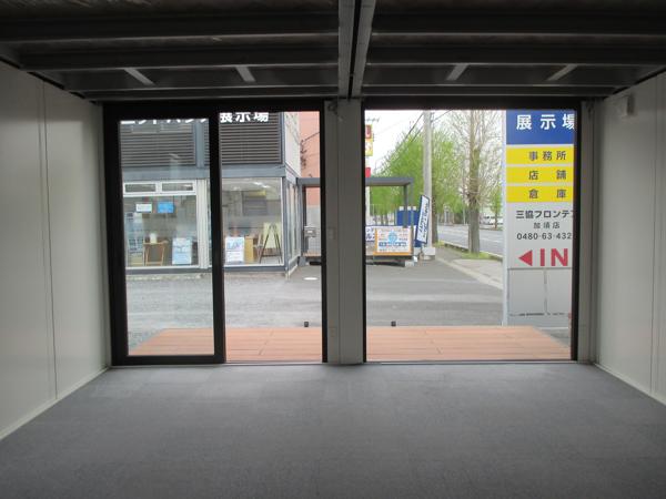 埼玉県加須店/展示場の新棟ユニットハウス・プレハブ・コンテナハウス57MS1