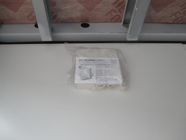 埼玉県加須店/展示場の新棟ユニットハウス・プレハブ・コンテナハウス57MS1