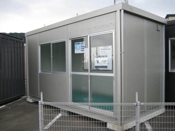 福岡県北九州営業所/展示場の新棟ユニットハウス・プレハブ・コンテナハウス47MSL(3.02坪)の本体の外観