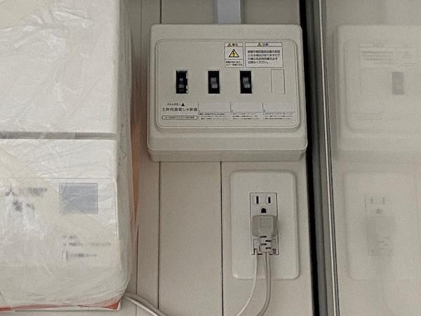 茨城県土浦出張所/展示場の新棟ユニットハウス・プレハブ・コンテナハウス47MSL(3.02坪)の各設備の分電盤