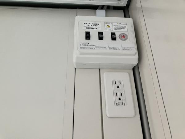 福岡県福岡営業所/総合展示場の新棟ユニットハウス・プレハブ・コンテナハウス47MSL(3.02坪)の各設備の分電盤