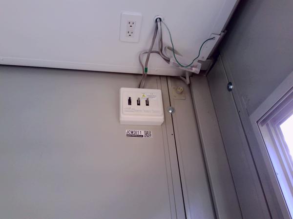 岐阜県岐阜営業所/総合展示場の中古ユニットハウス・プレハブ・コンテナハウスCT-32J(2.16坪)の各設備の分電盤