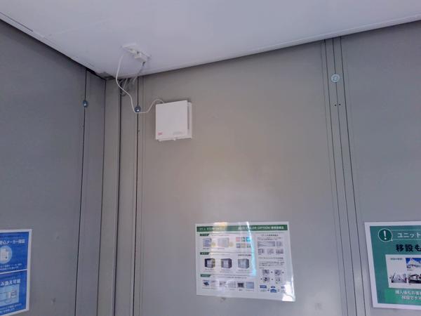 岐阜県岐阜営業所/総合展示場の中古ユニットハウス・プレハブ・コンテナハウスCT-32J(2.16坪)の各設備の換気扇