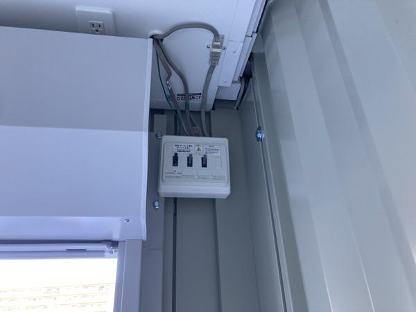 千葉県松戸店/展示場の中古ユニットハウス・プレハブ・コンテナハウスCT-32JG(2.16坪)の各設備の分電盤