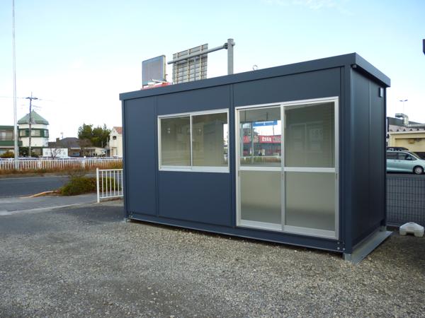 東京都日野店/展示場の新棟ユニットハウス・プレハブ・コンテナハウス47MSL(3.02坪)の本体の外観