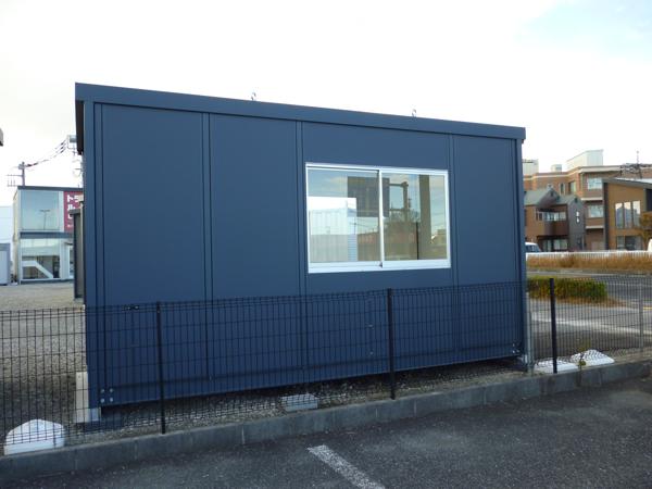 東京都日野店/展示場の新棟ユニットハウス・プレハブ・コンテナハウス47MSL(3.02坪)の本体の外観