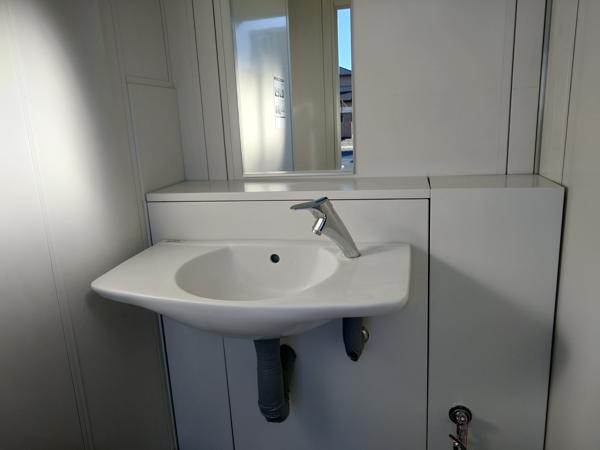 栃木県小山店/展示場の中古ユニットハウス・プレハブ・コンテナハウスサニット