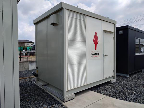 栃木県小山店/展示場の中古ユニットハウス・プレハブ・コンテナハウスサニット