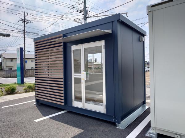 栃木県小山店/展示場の新棟ユニットハウス・プレハブ・コンテナハウス38MSL(2.43坪)の本体の外観