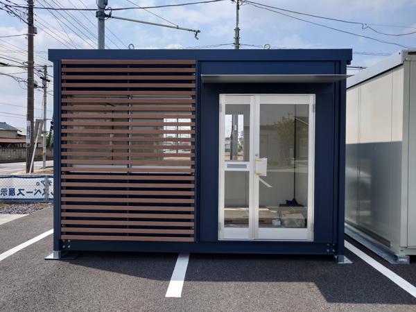 栃木県小山店/展示場の新棟ユニットハウス・プレハブ・コンテナハウス38MSL(2.43坪)の本体の外観
