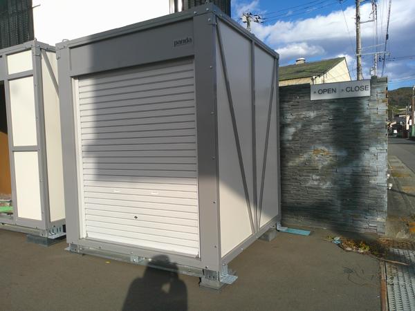 神奈川県小田原店/展示場の新棟ユニットハウス・プレハブ・コンテナハウスPanda2.0