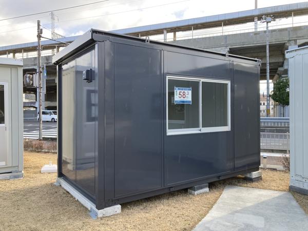 兵庫県相生店/展示場の中古ユニットハウス・プレハブ・コンテナハウスCT-41J(2.93坪)の本体の外観