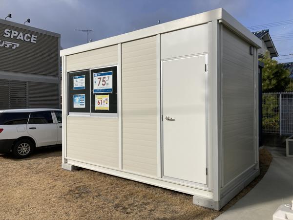 兵庫県相生店/展示場の新棟ユニットハウス・プレハブ・コンテナハウス3MSD(2.40坪)の本体の外観