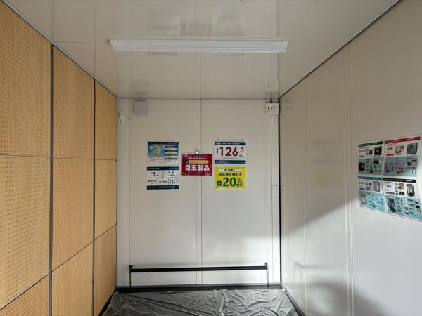 兵庫県淡路店/展示場の新棟ユニットハウス・プレハブ・コンテナハウス38MSL