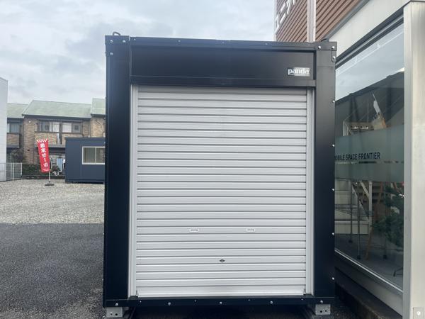 東京都町田店/展示場の新棟ユニットハウス・プレハブ・コンテナハウスPanda3.0 PS3T(1.60坪)の本体の外観