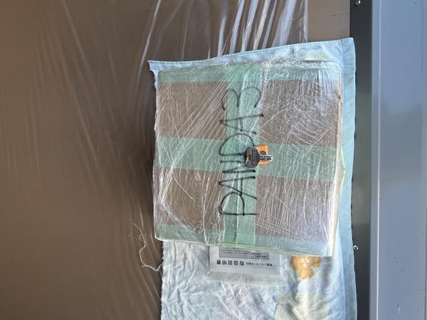 東京都町田店/展示場の新棟ユニットハウス・プレハブ・コンテナハウスPanda3.0