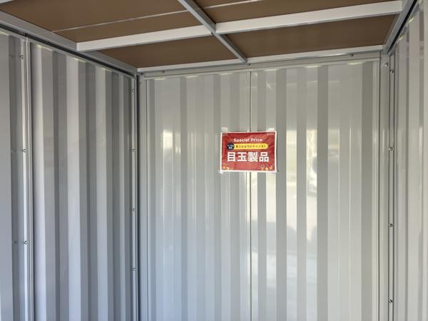 沖縄県沖縄出張所/総合展示場の新棟ユニットハウス・プレハブ・コンテナハウスGORILLA(1.52坪)の本体の内観