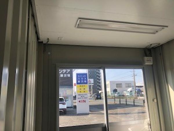 静岡県掛川店/展示場の中古ユニットハウス・プレハブ・コンテナハウスCT-32JG(2.16坪)の本体の内観