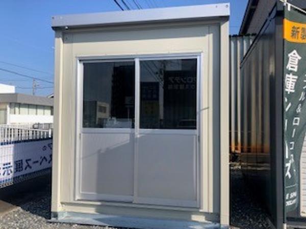 静岡県掛川店/展示場の中古ユニットハウス・プレハブ・コンテナハウスCT-32JG(2.16坪)の本体の外観